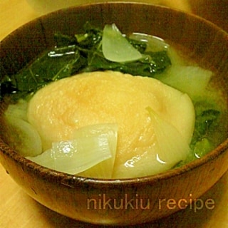 安平麩・青高菜・たまねぎ・ねぎの味噌汁